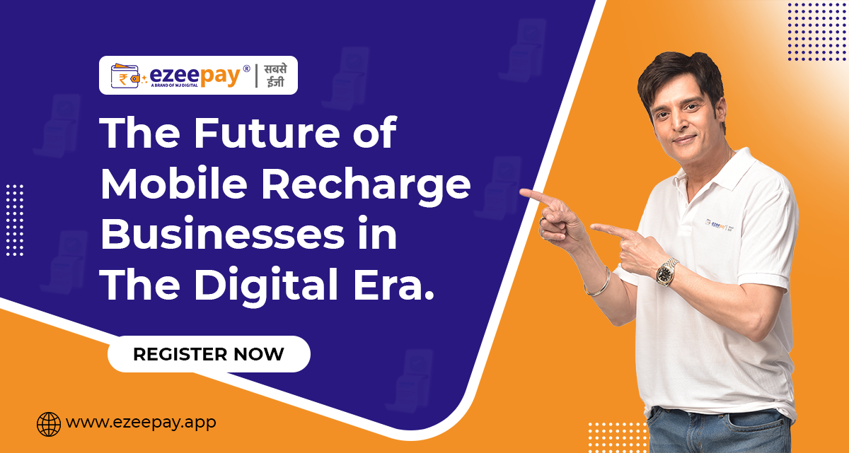 The Future of Mobile Recharge Businesses in The Digital Era