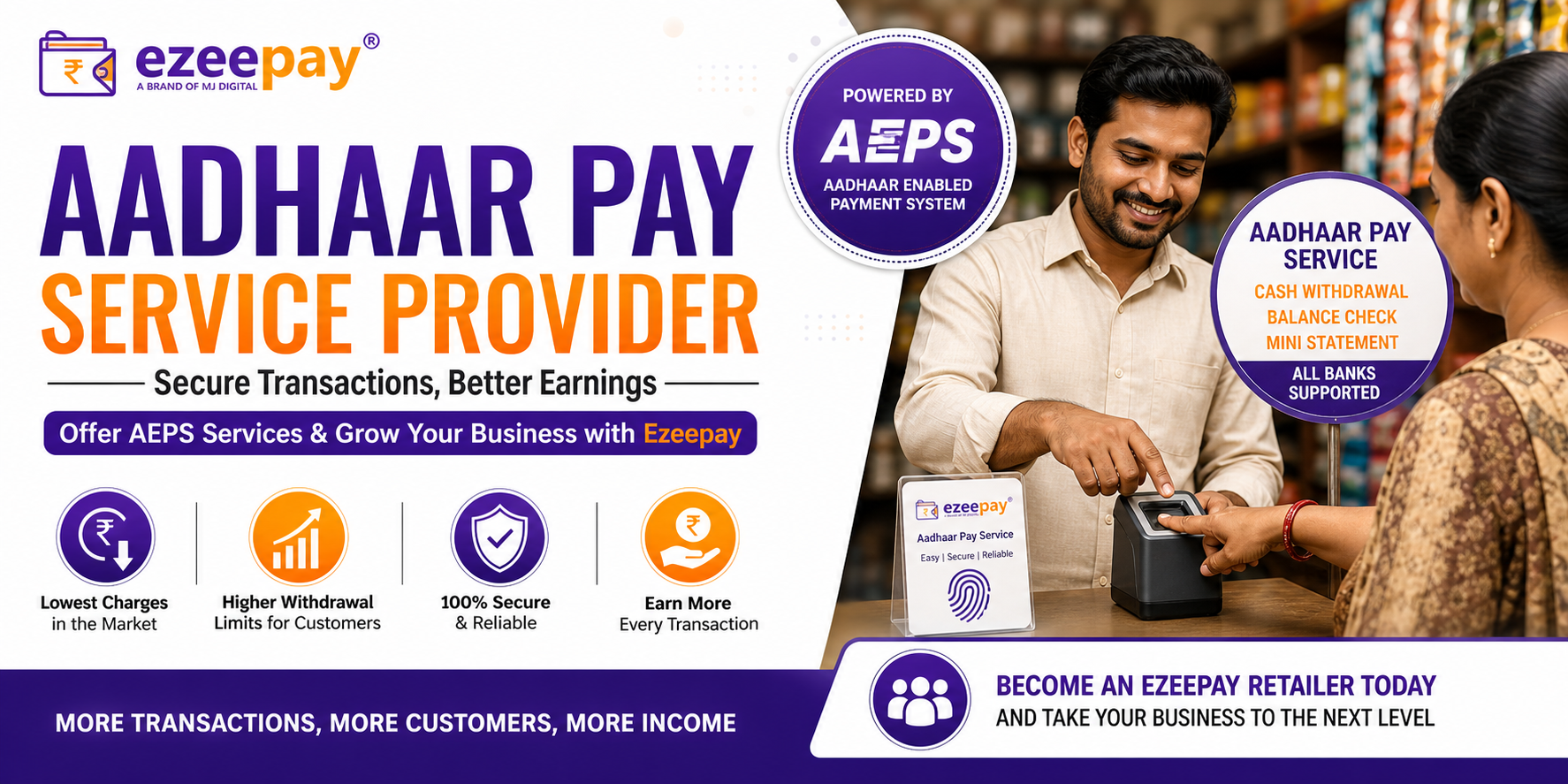 Aadhaar Pay Service Provider